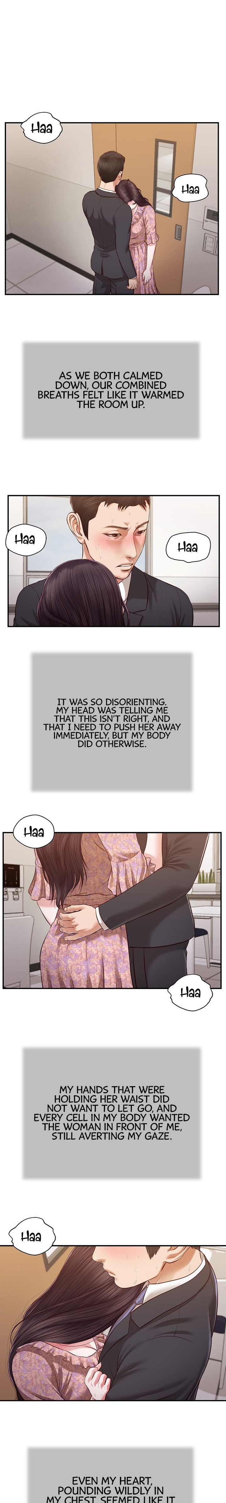 Concubine chapter 116 page 1