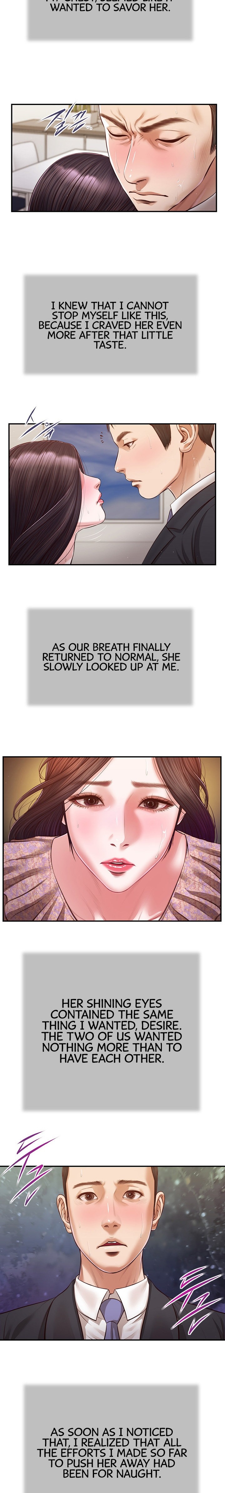 Concubine chapter 116 page 2