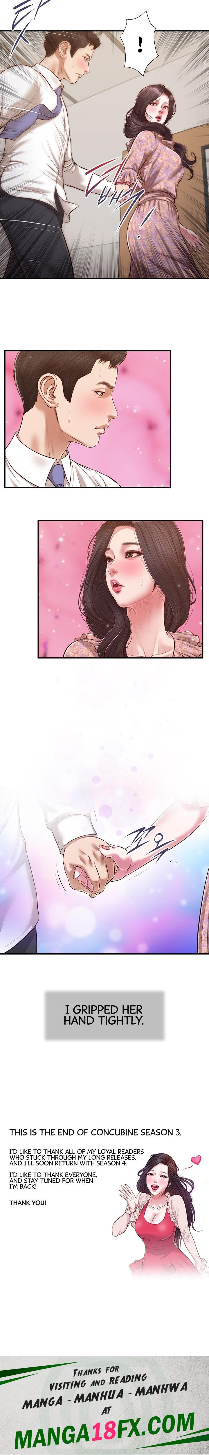 Concubine chapter 118 page 17