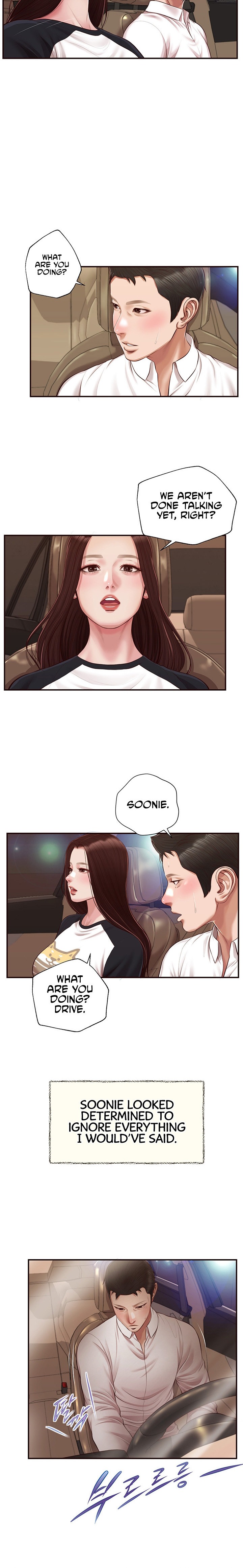 Concubine chapter 119 page 9