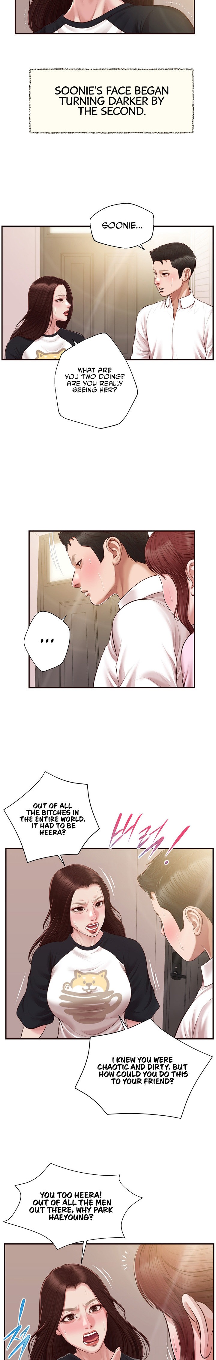 Concubine chapter 119 page 17