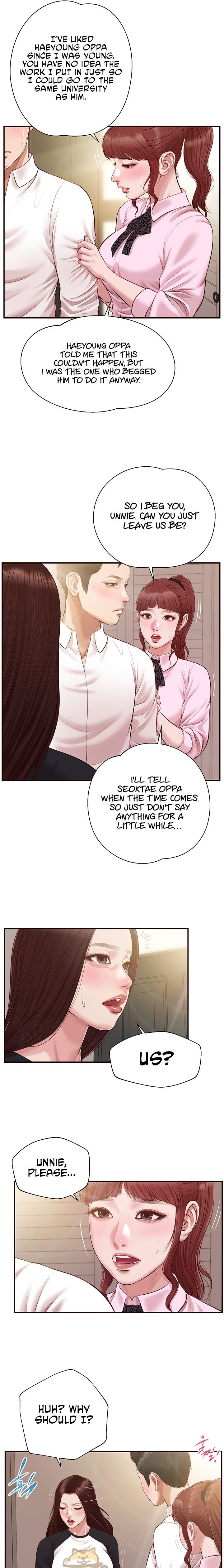 Concubine chapter 119 page 19