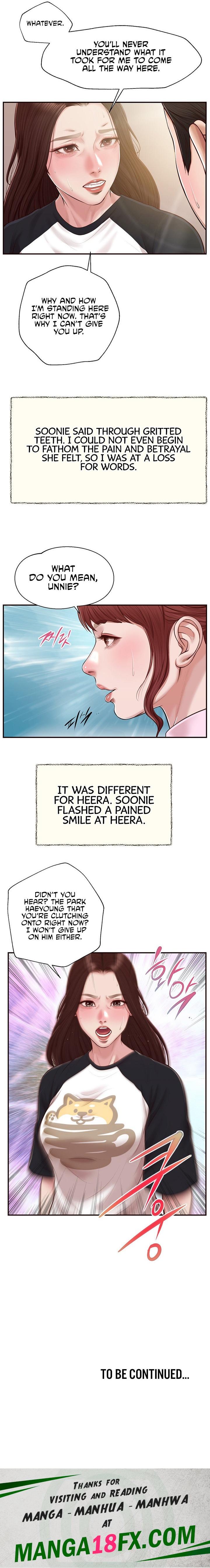 Concubine chapter 119 page 21