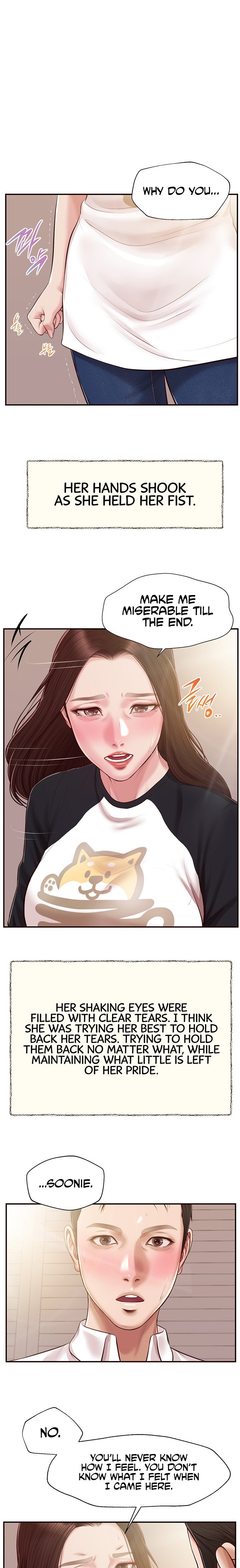 Concubine chapter 120 page 1