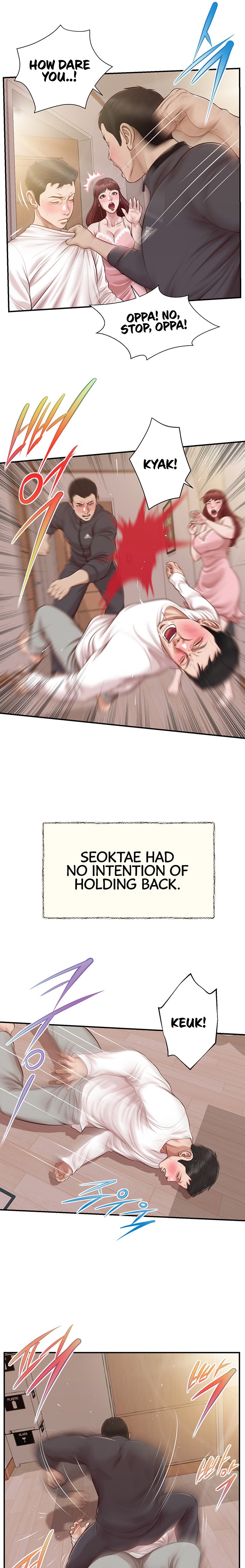Concubine chapter 120 page 13