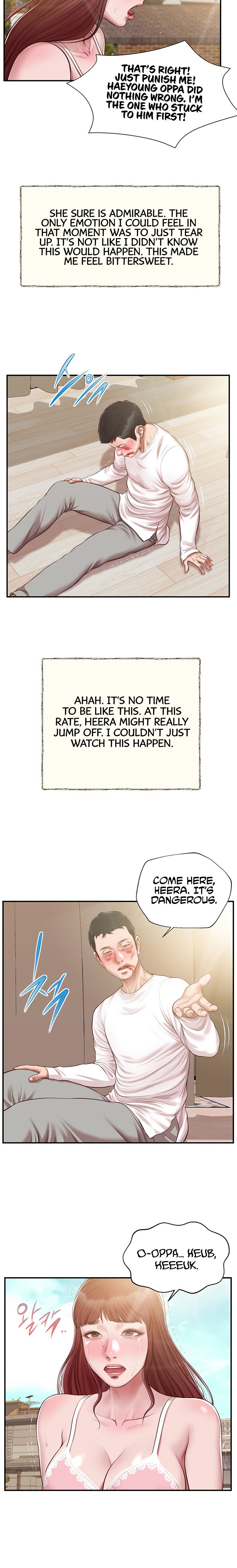 Concubine chapter 120 page 18