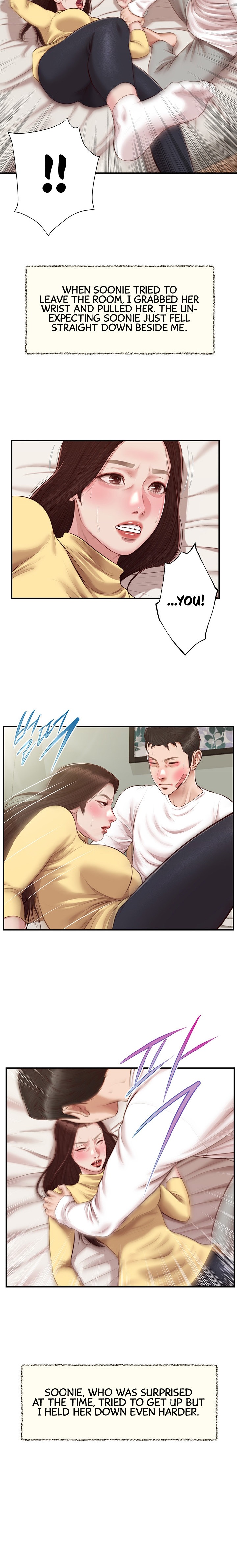 Concubine chapter 121 page 9