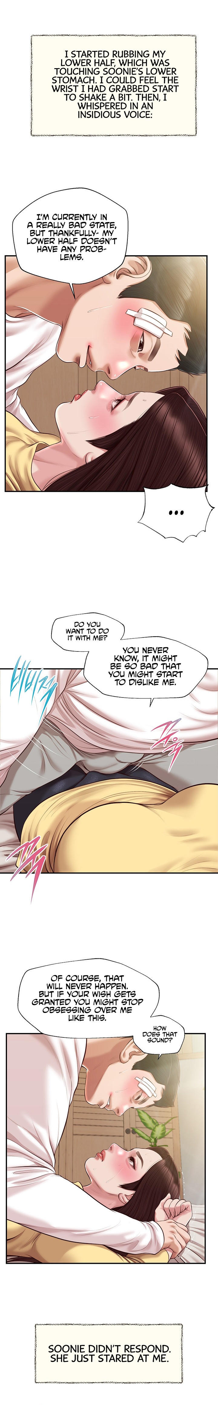 Concubine chapter 121 page 15