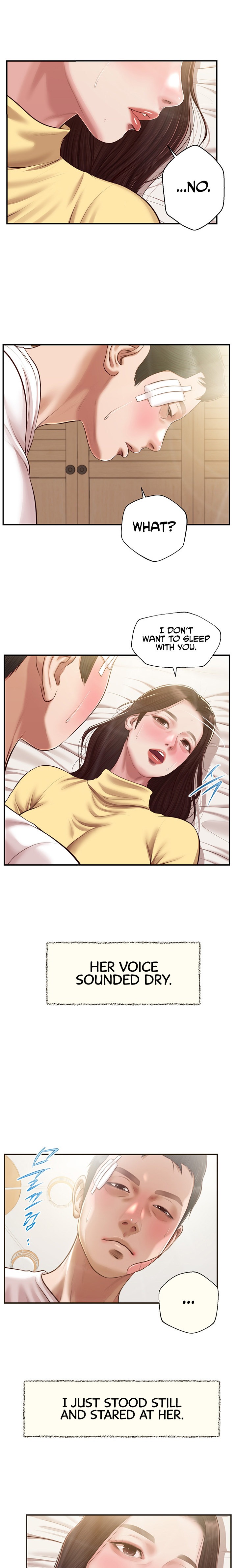 Concubine chapter 121 page 17