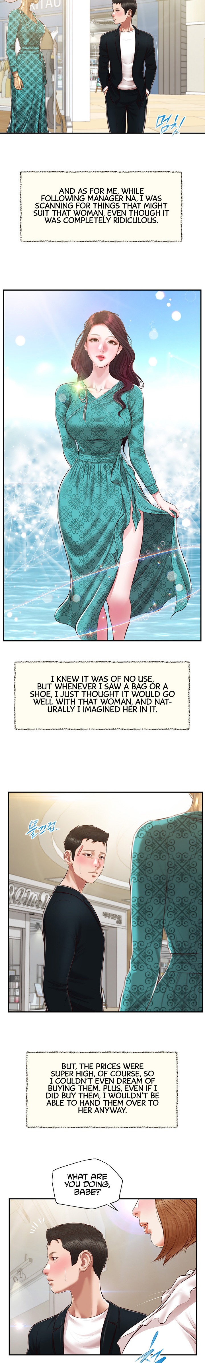 Concubine chapter 123 page 17