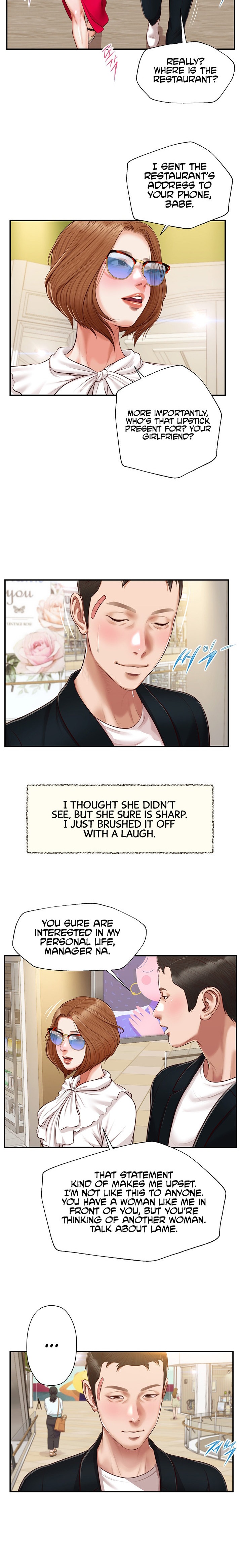 Concubine chapter 124 page 15