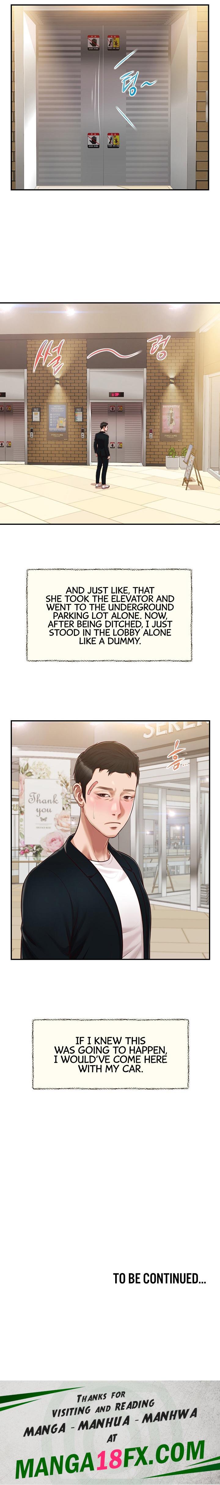 Concubine chapter 124 page 18