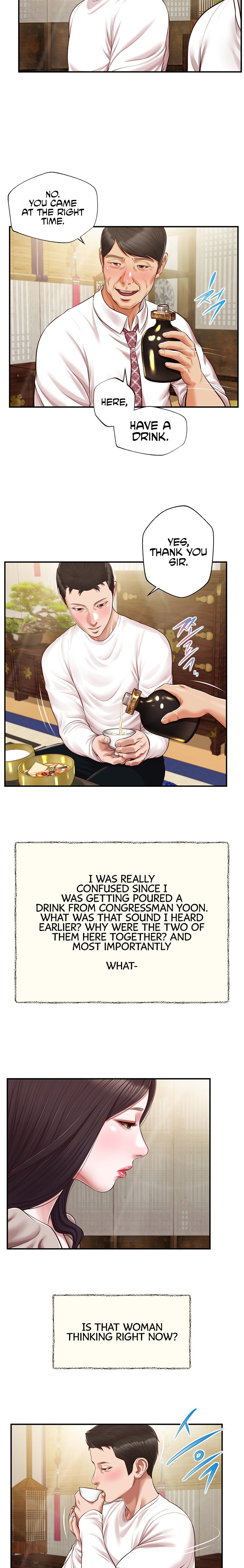 Concubine chapter 125 page 11