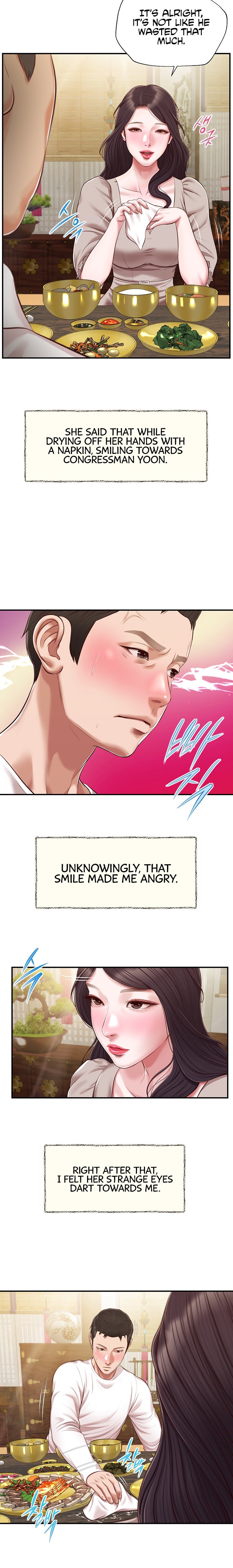 Concubine chapter 125 page 18