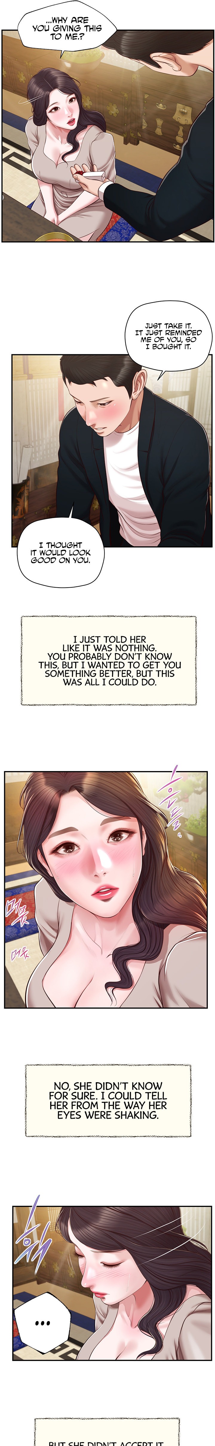Concubine chapter 126 page 13