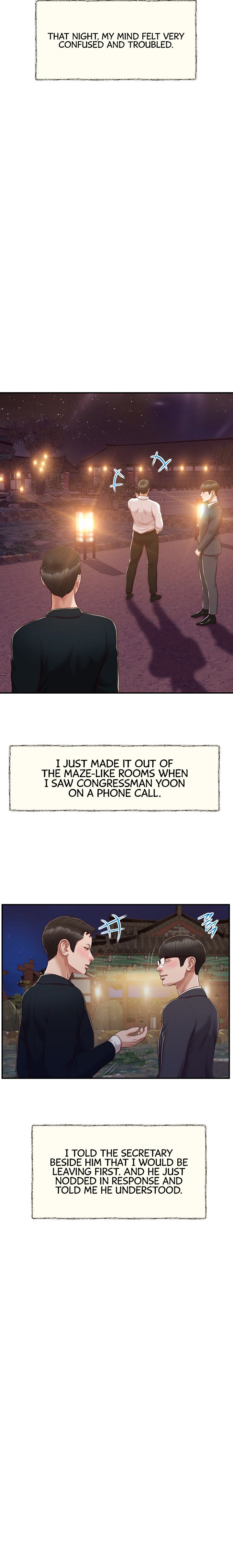 Concubine chapter 126 page 15