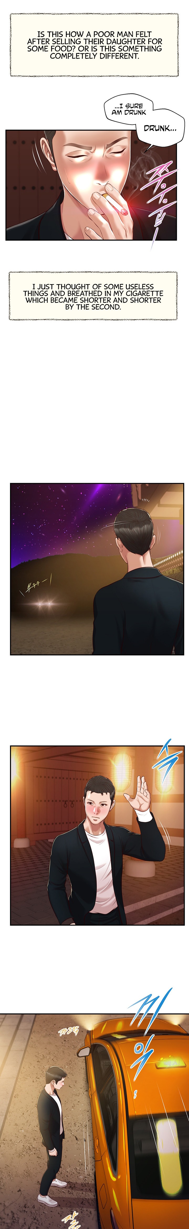 Concubine chapter 126 page 17