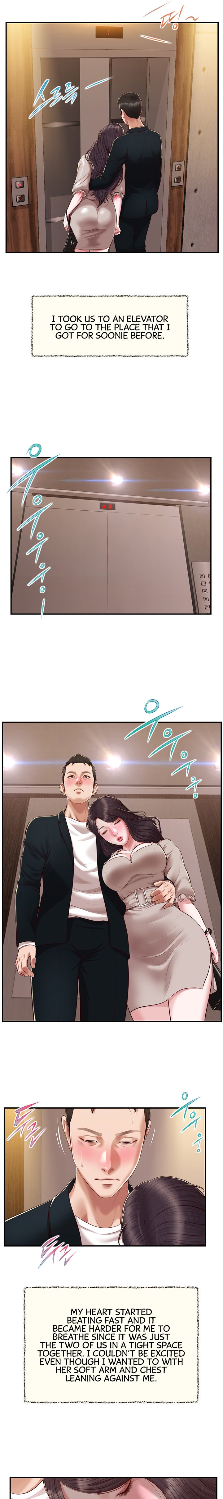 Concubine chapter 127 page 10