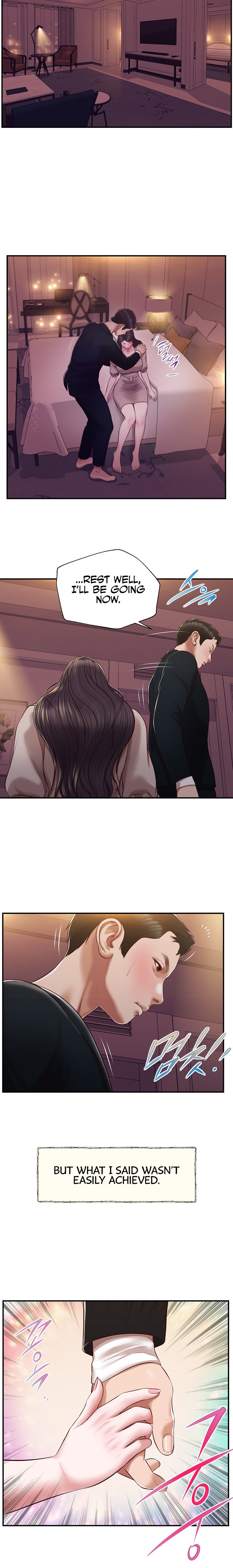 Concubine chapter 127 page 15