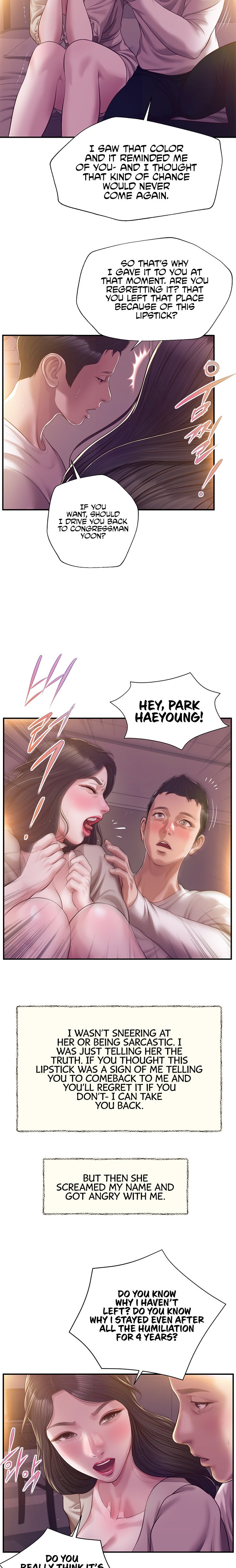 Concubine chapter 128 page 11