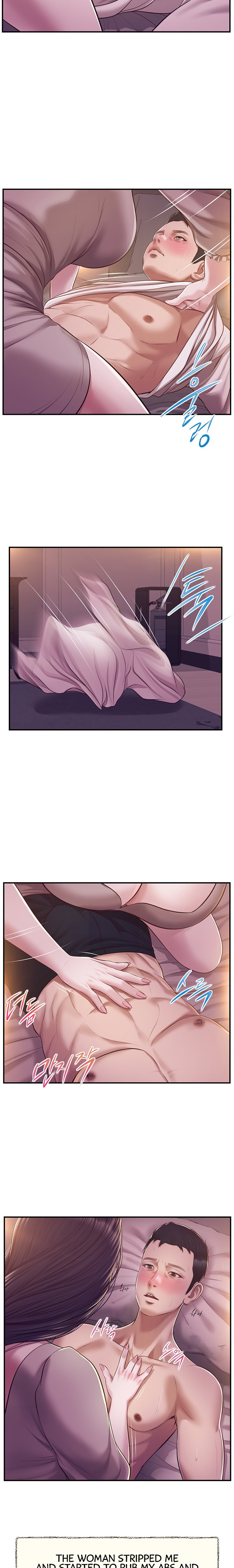 Concubine chapter 129 page 8