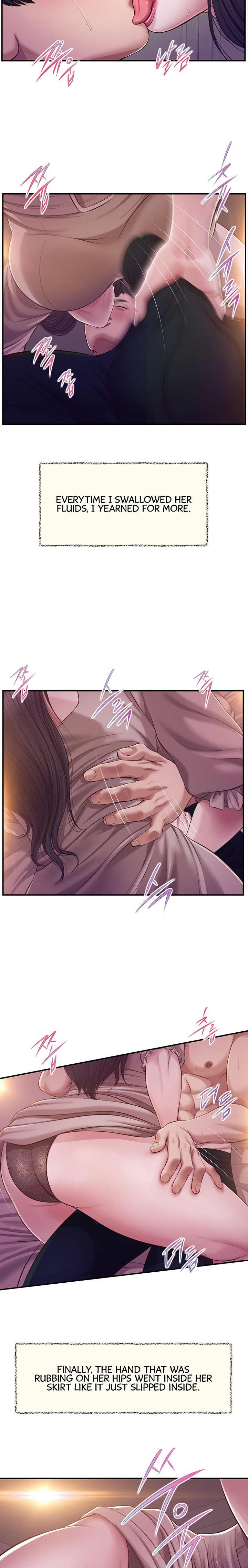 Concubine chapter 129 page 14