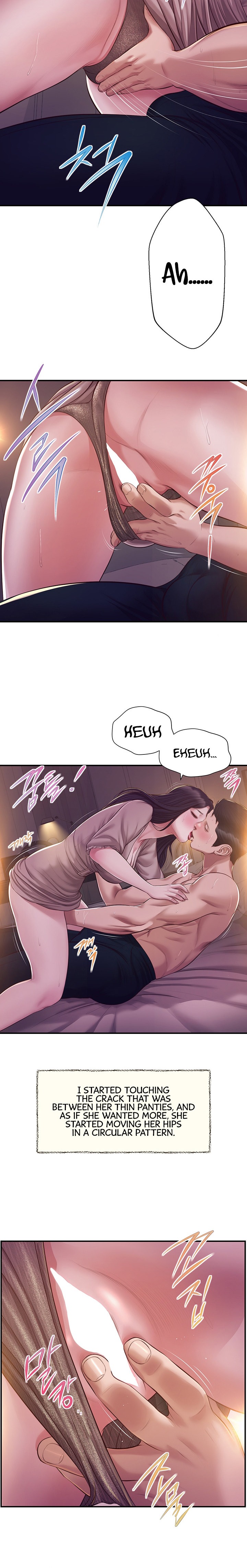 Concubine chapter 129 page 15