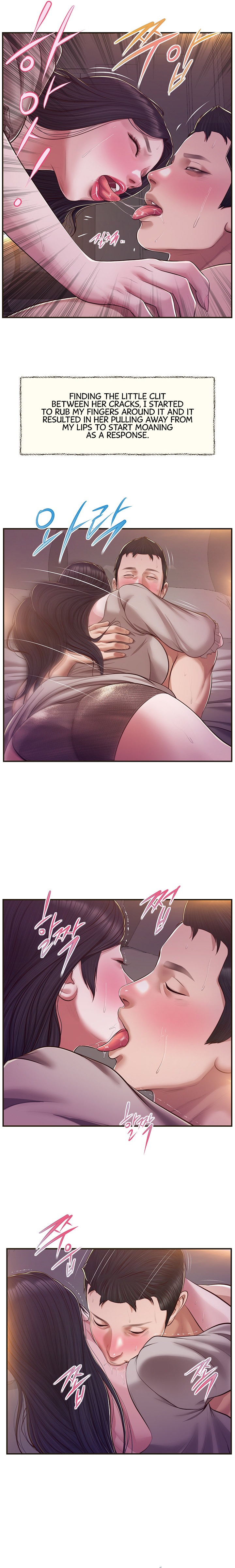 Concubine chapter 129 page 16