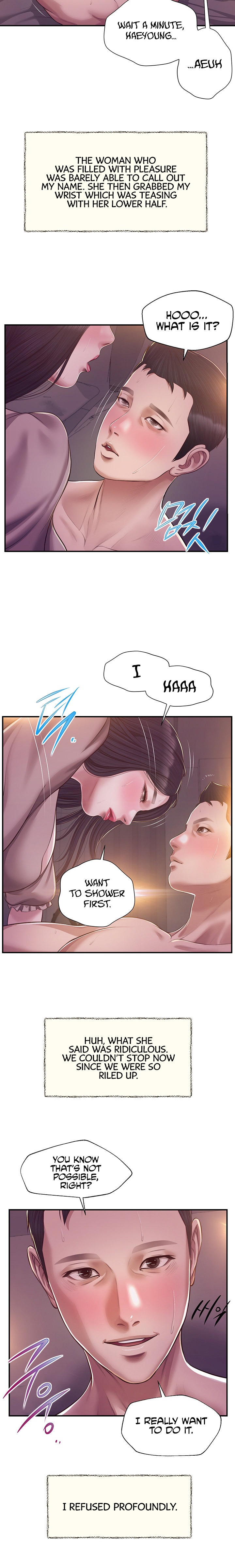 Concubine chapter 129 page 18
