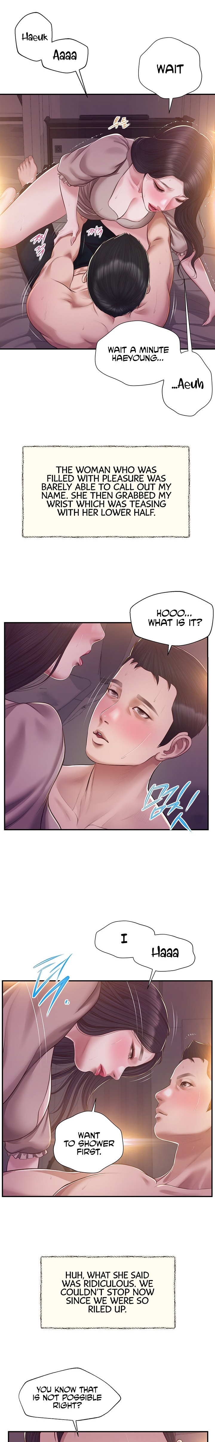 Concubine chapter 130 page 1