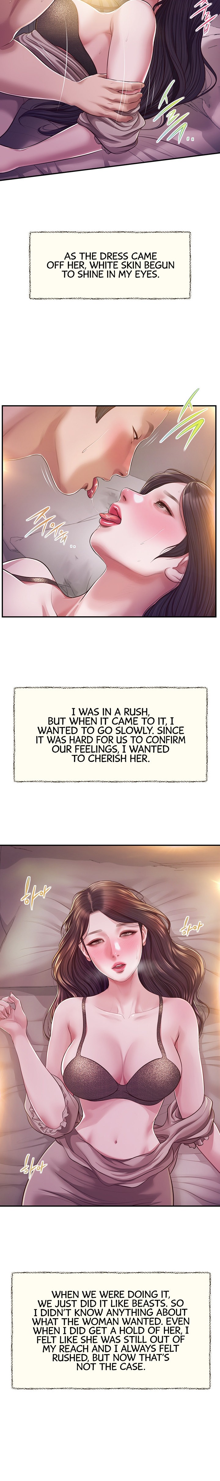 Concubine chapter 130 page 6