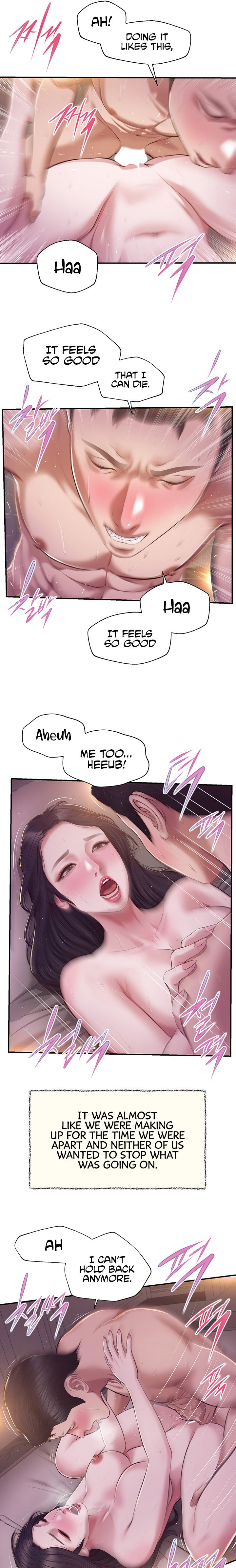 Concubine chapter 131 page 7