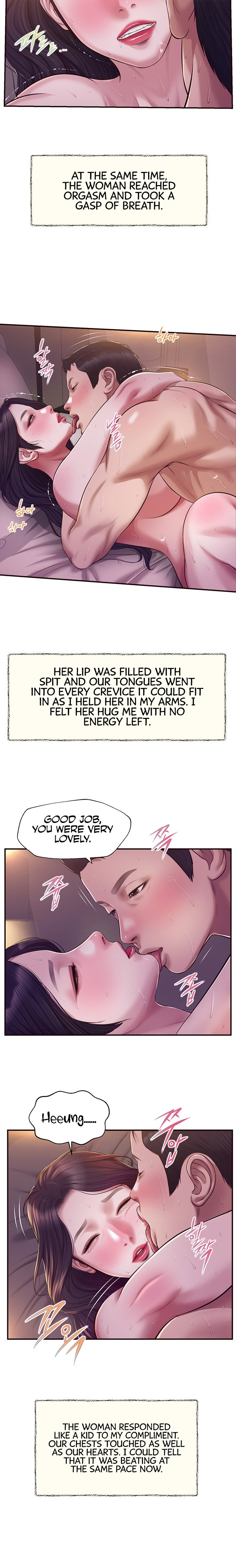 Concubine chapter 131 page 9