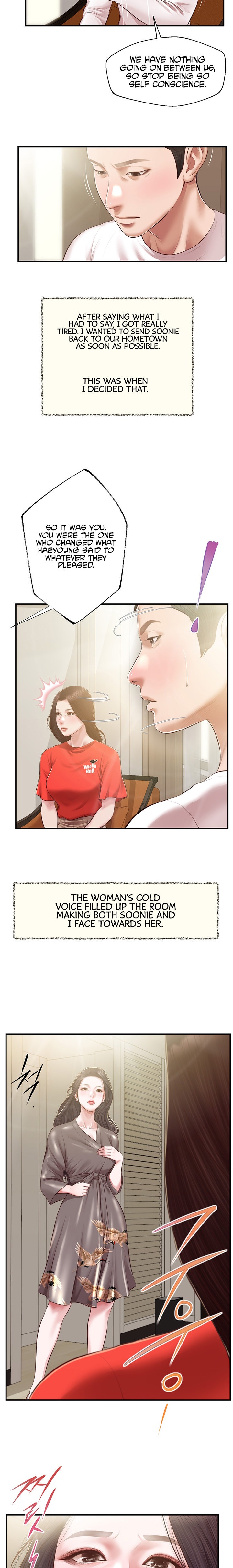 Concubine chapter 131 page 17