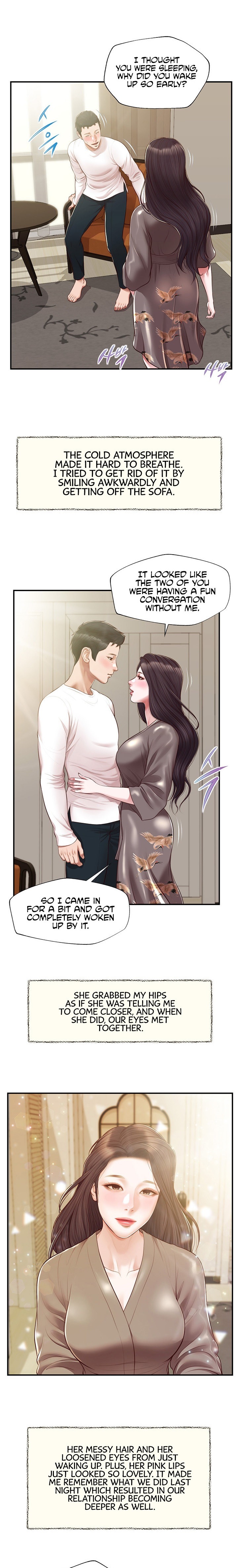 Concubine chapter 132 page 1