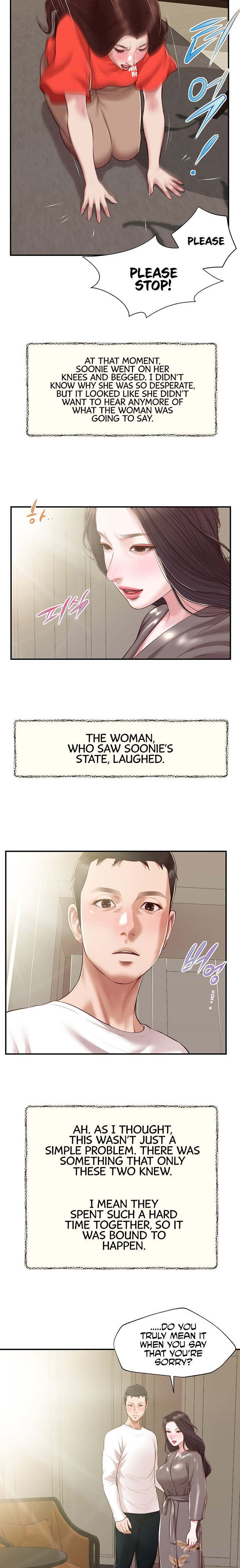 Concubine chapter 132 page 5
