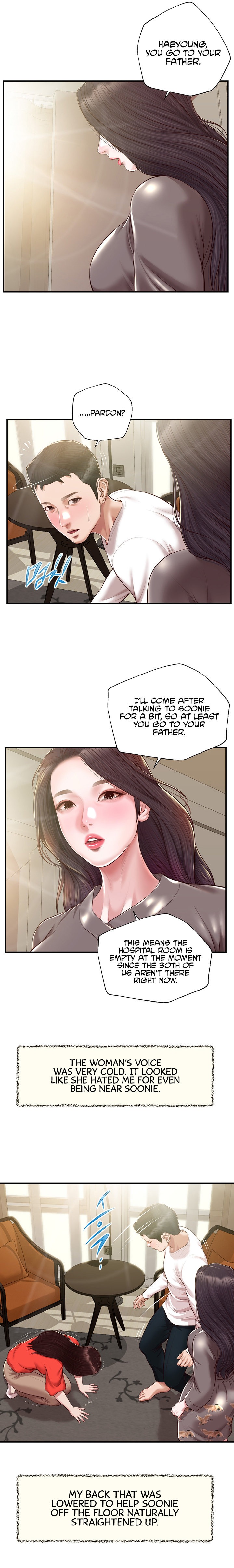 Concubine chapter 132 page 7