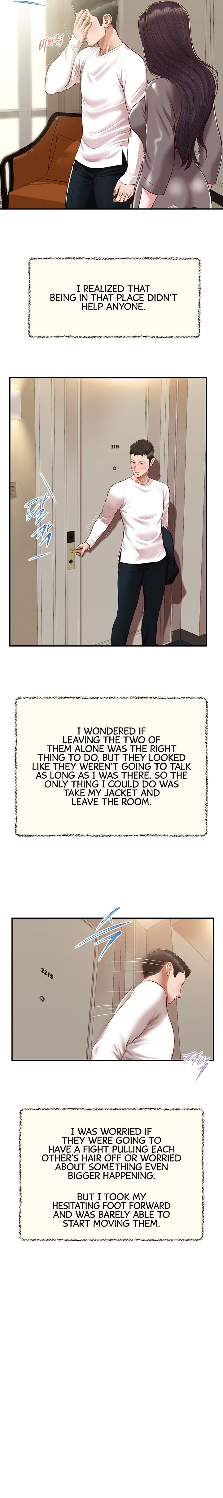 Concubine chapter 132 page 9
