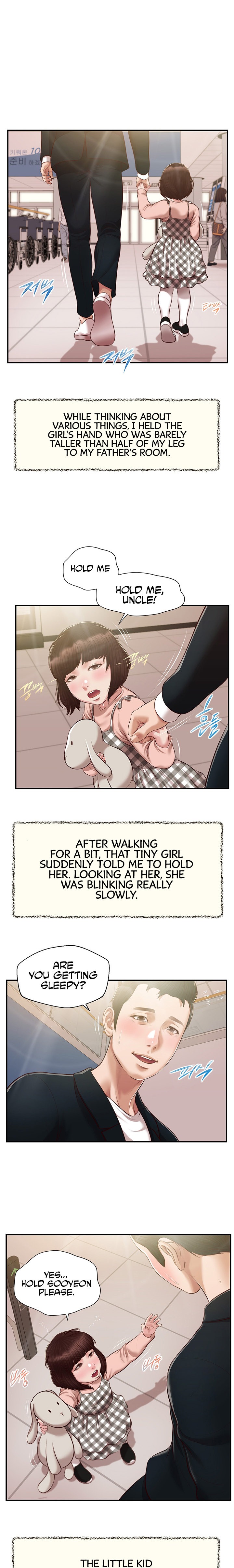 Concubine chapter 132 page 13