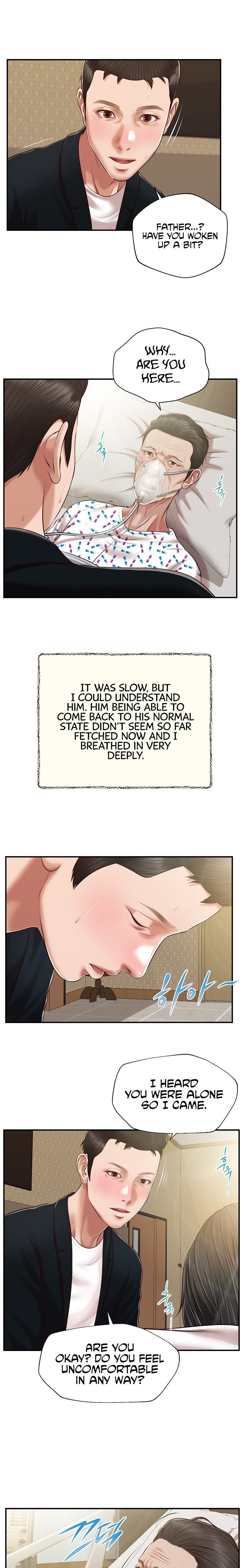 Concubine chapter 133 page 1