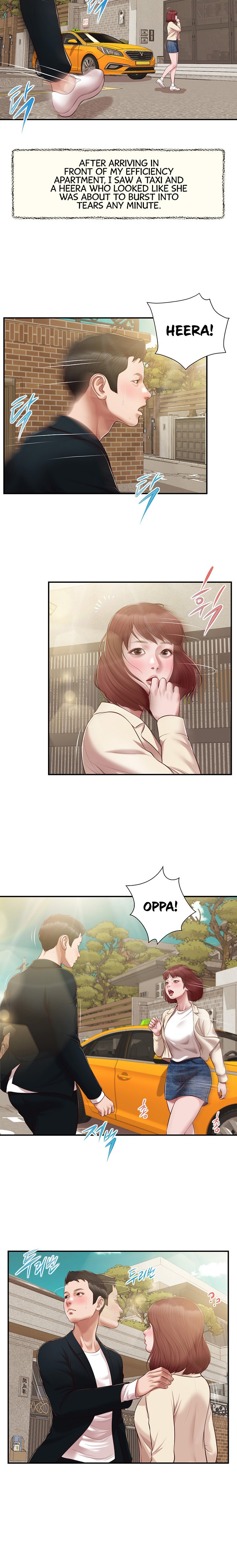Concubine chapter 133 page 9