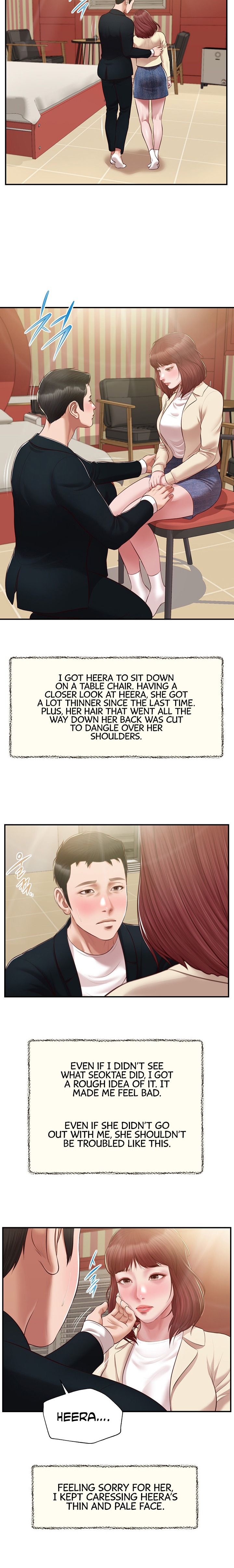 Concubine chapter 133 page 12