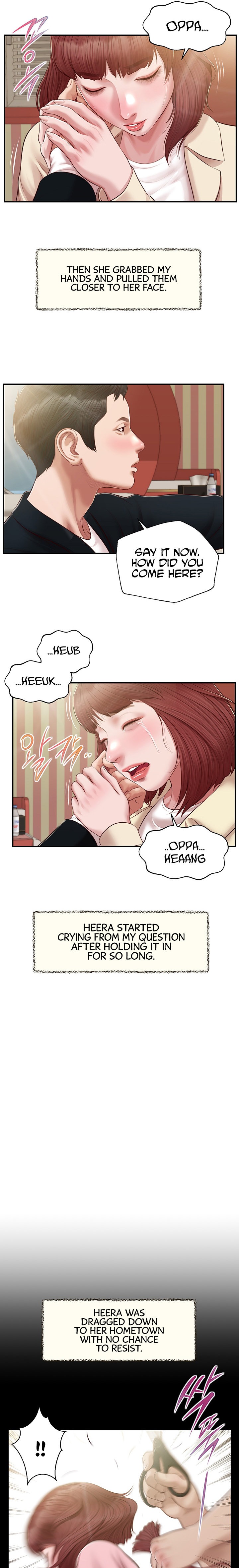 Concubine chapter 133 page 13