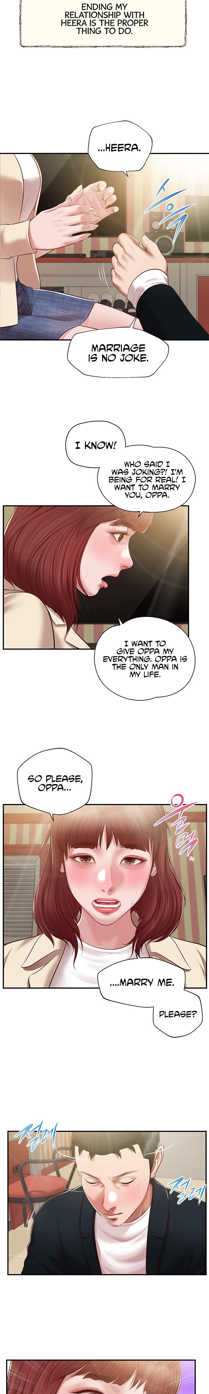 Concubine chapter 133 page 17