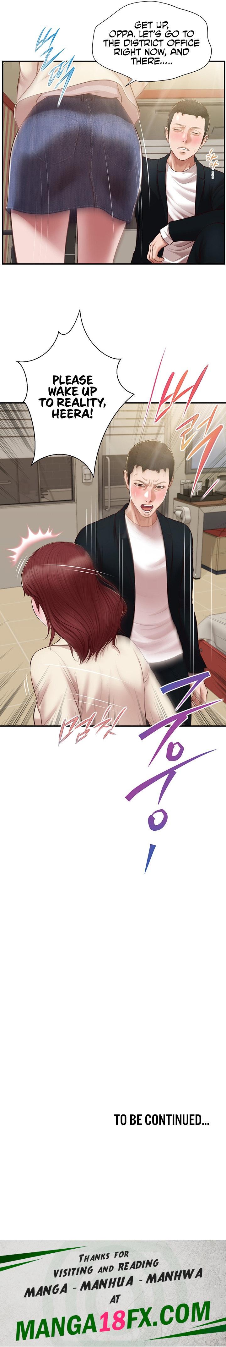 Concubine chapter 133 page 19