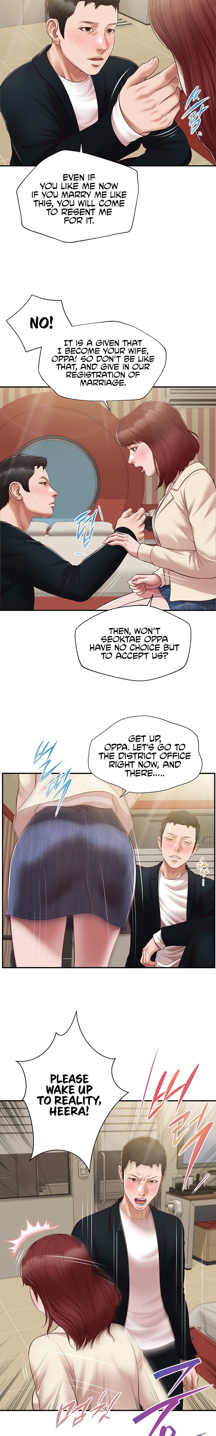 Concubine chapter 134 page 2
