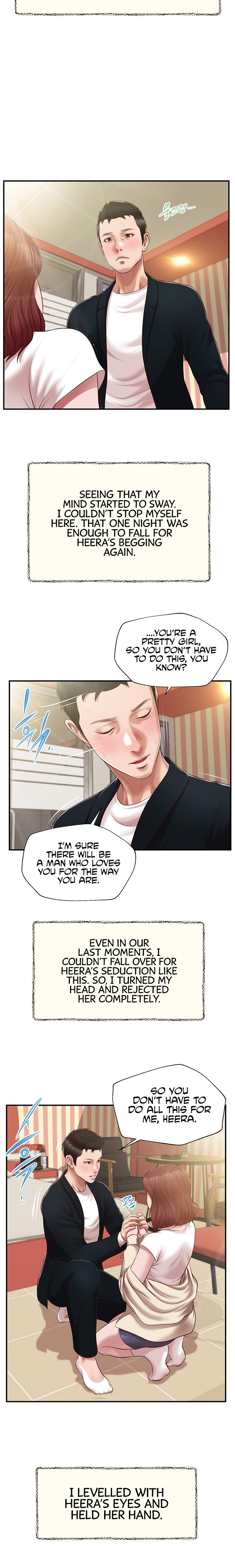 Concubine chapter 134 page 15