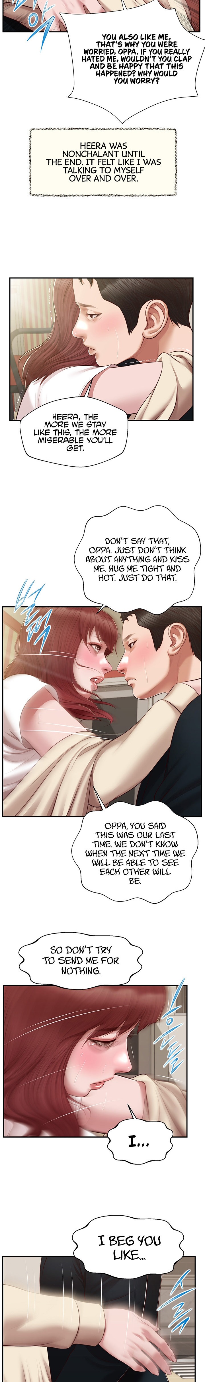 Concubine chapter 134 page 17