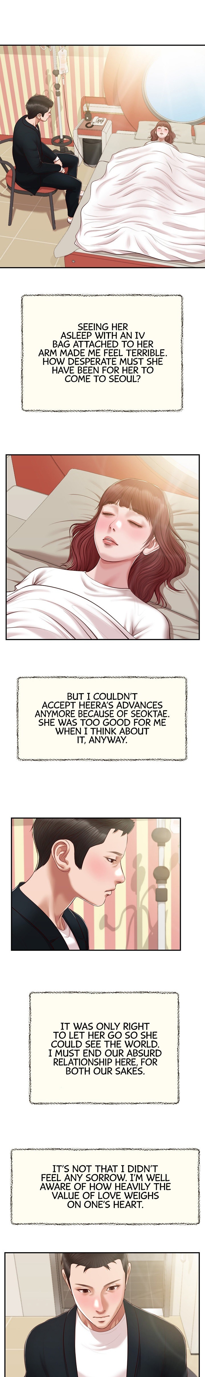 Concubine chapter 135 page 1