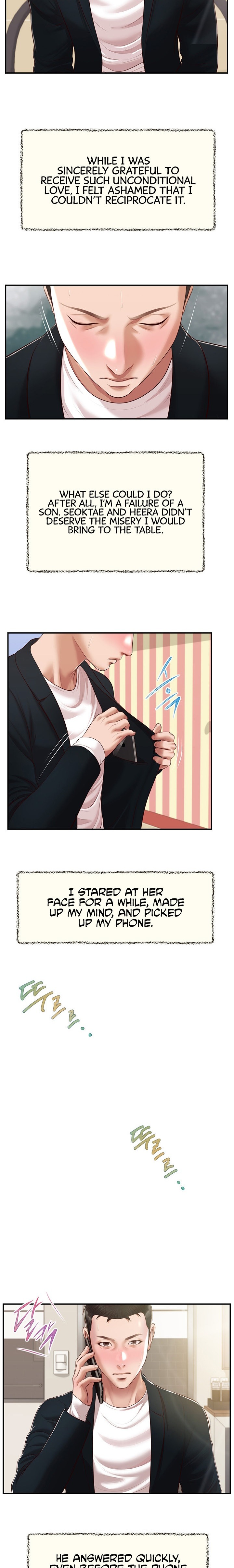 Concubine chapter 135 page 2